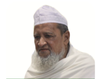 Allamah Imad Uddin Chowdhury Fultali